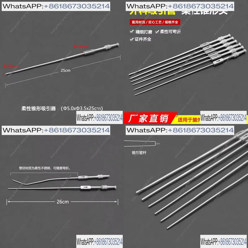 Medical Lab Design - 1pcs Flexible Suction Tube with Conical
