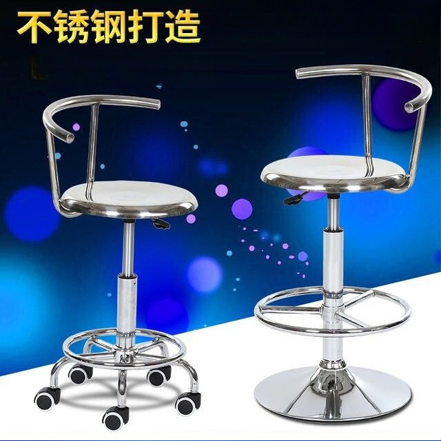 304 stainless steel backrest l - đánh giá và giá Medical Lab Chair