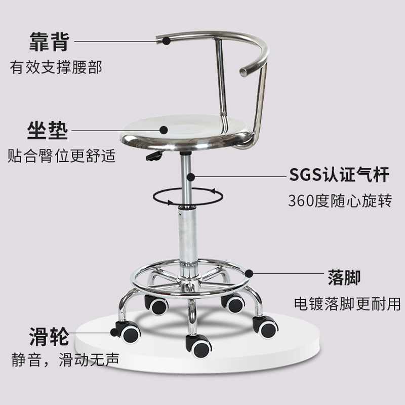 304 stainless steel backrest l - đánh giá và giá Medical Lab Chair