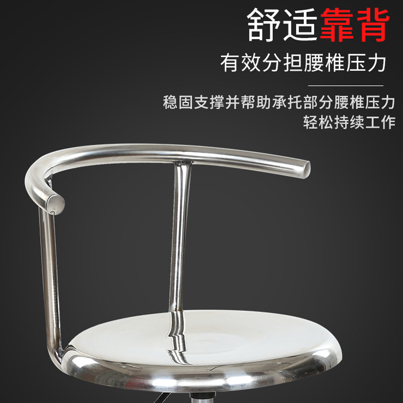 304 stainless steel backrest l - đánh giá và giá Medical Lab Chair