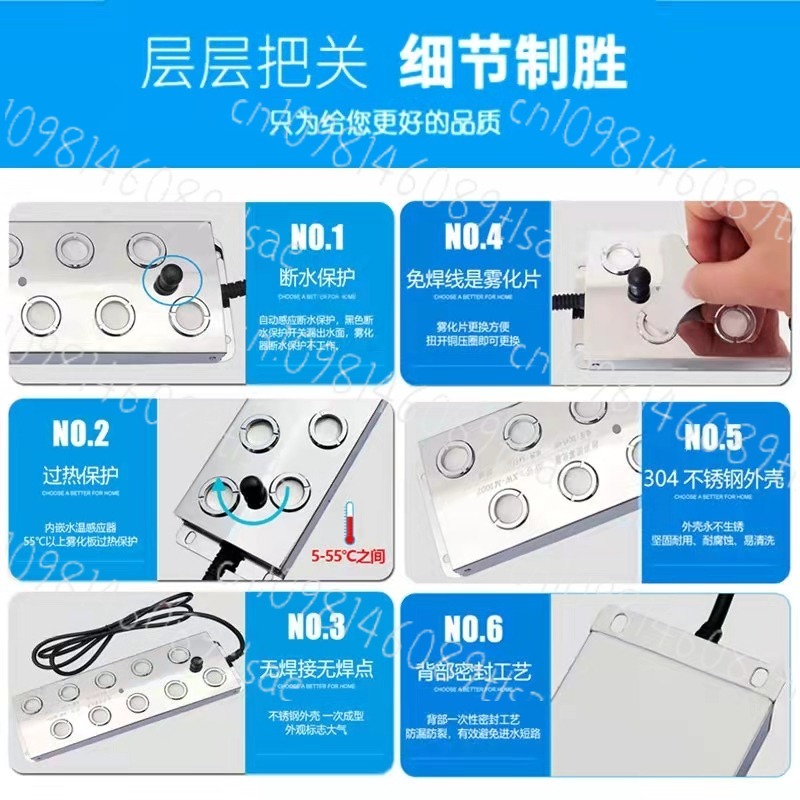6 Head Nebulizer Pool Mist Mac - đánh giá và giá Nebulizer Machine