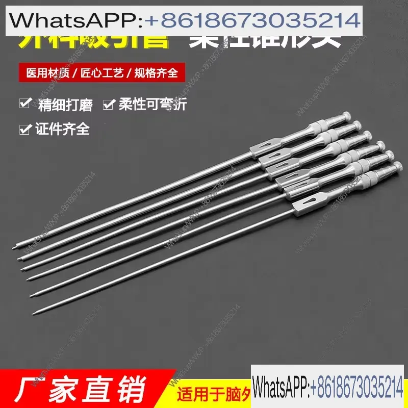 1pcs Flexible Suction Tube wit - đánh giá và giá Medical Lab Design