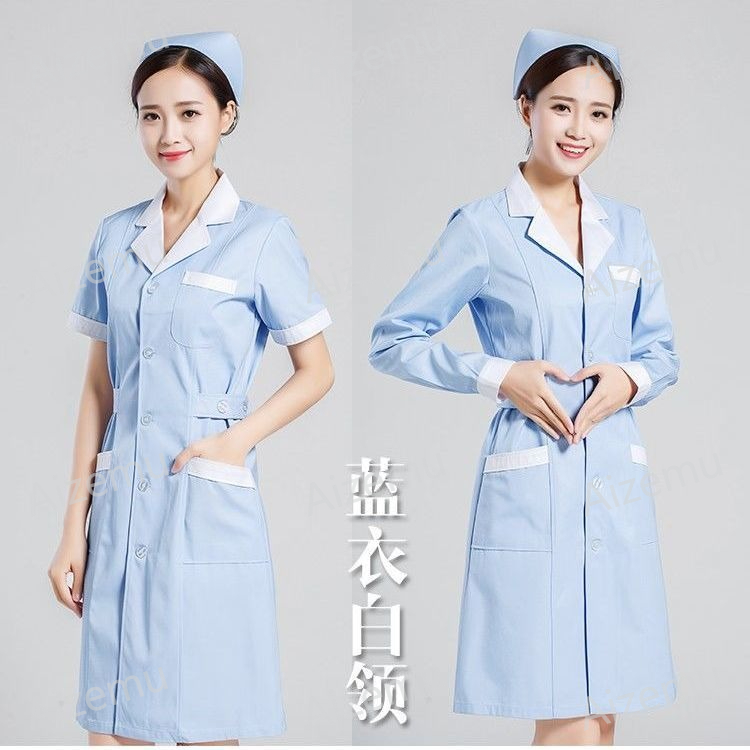 Unisex Short Sleeve Beauty Sal - đánh giá và giá Medical Lab Logo