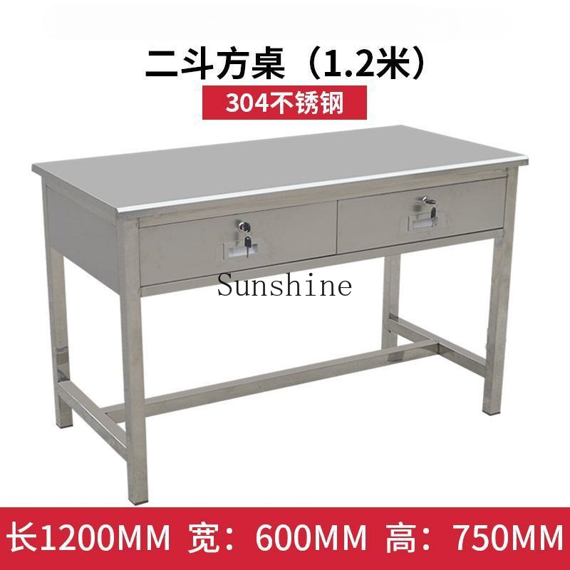 304 stainless steel computer d - đánh giá và giá Medical Lab Officer