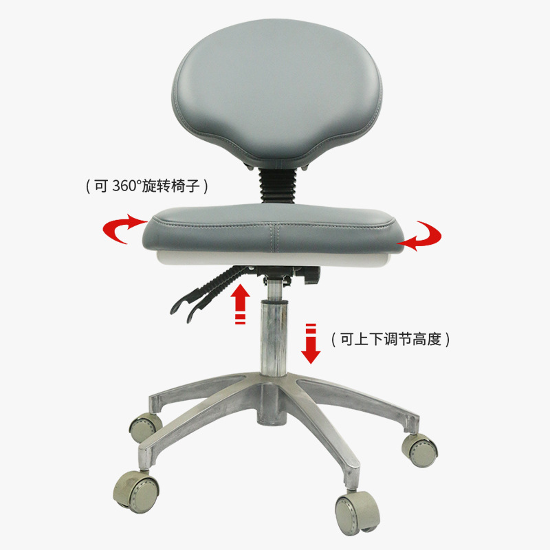 Lifting leather back chair, si - đánh giá và giá Medical Lab Chair
