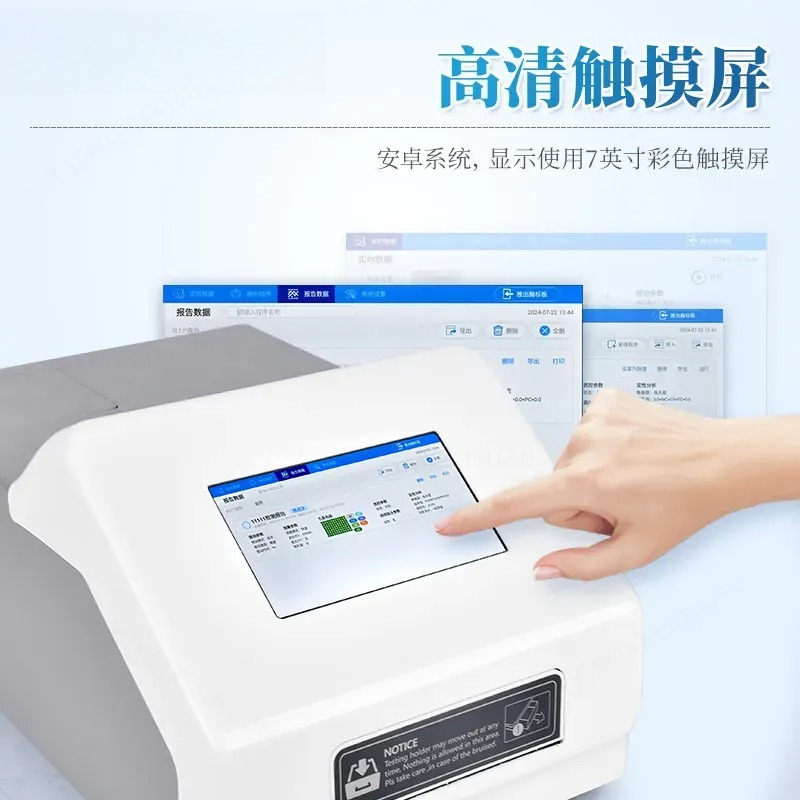 Automatic 96 Well Enzyme Linke - đánh giá và giá Medical Lab Diagnostics