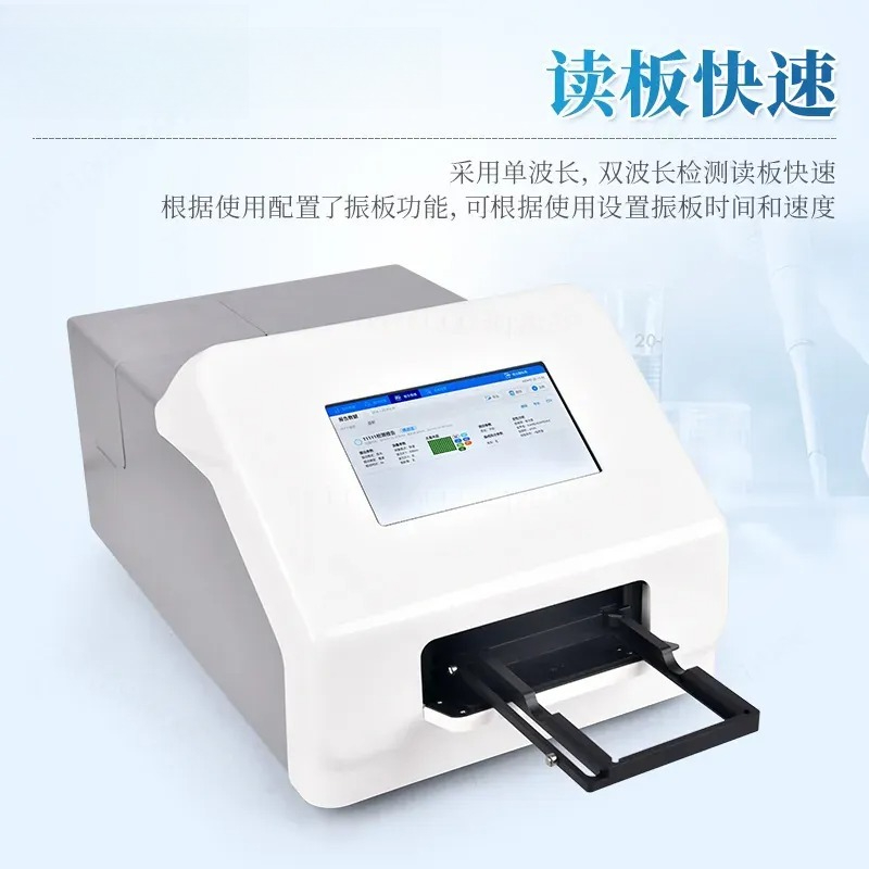 Automatic 96 Well Enzyme Linke - đánh giá và giá Medical Lab Diagnostics