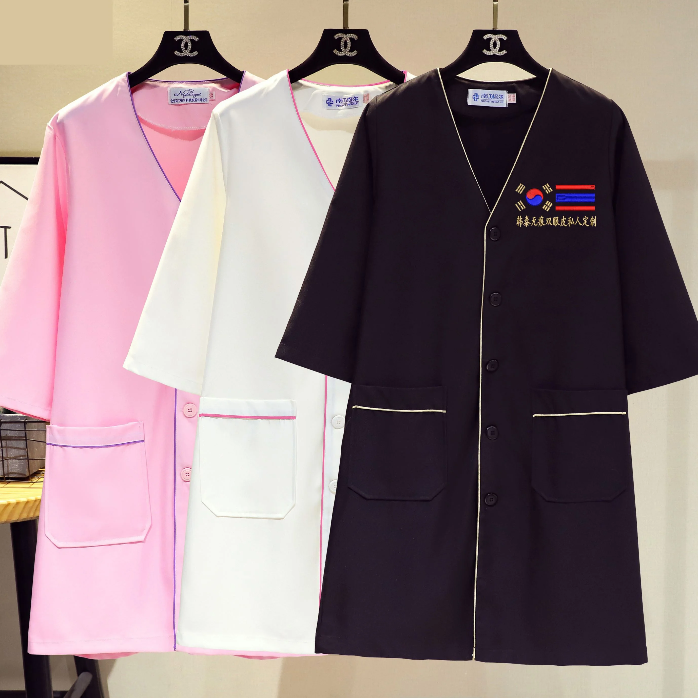 Fashion Skin Manager Work Clot - đánh giá và giá Medical Lab Management