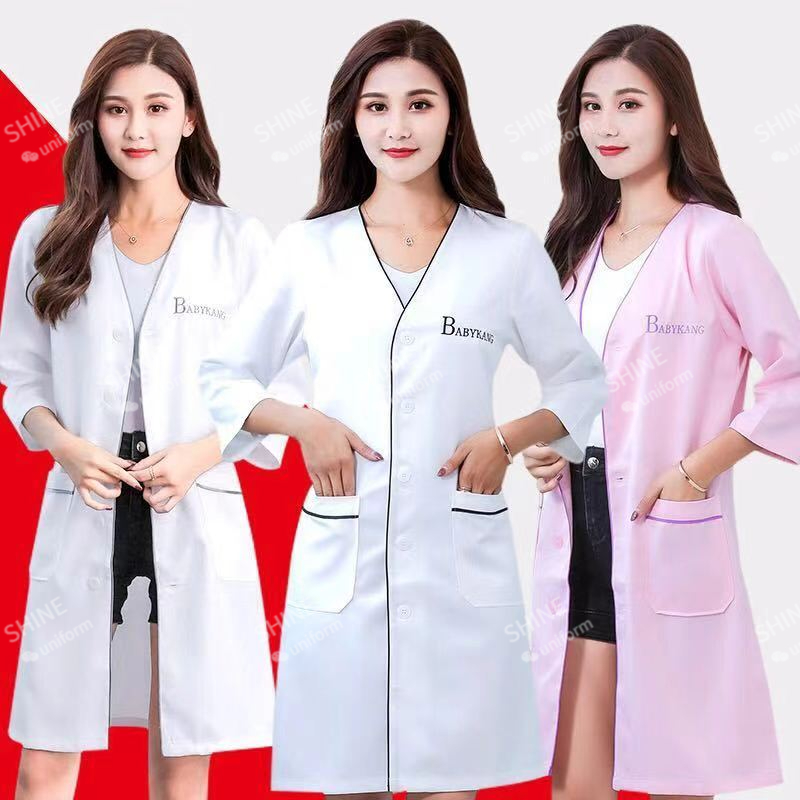 beauty uniform beautician Cust - đánh giá và giá Medical Lab Logo